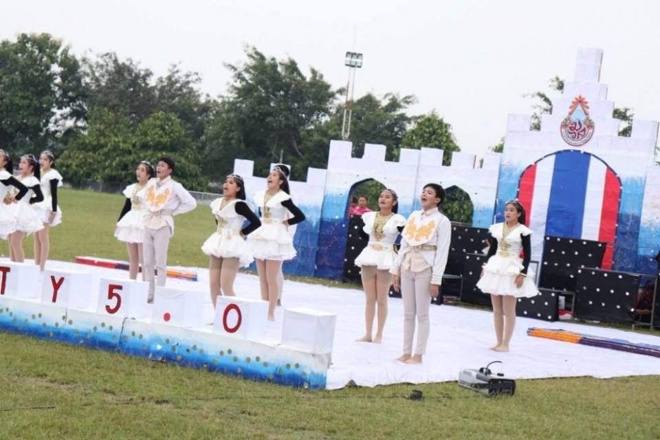 สวยปังอลังเวอร์ มงไม่ลงไม่รู้แล้ว กีฬาสีโรงเรียนแม่ลาววิทยาคม 62 สีชมพู