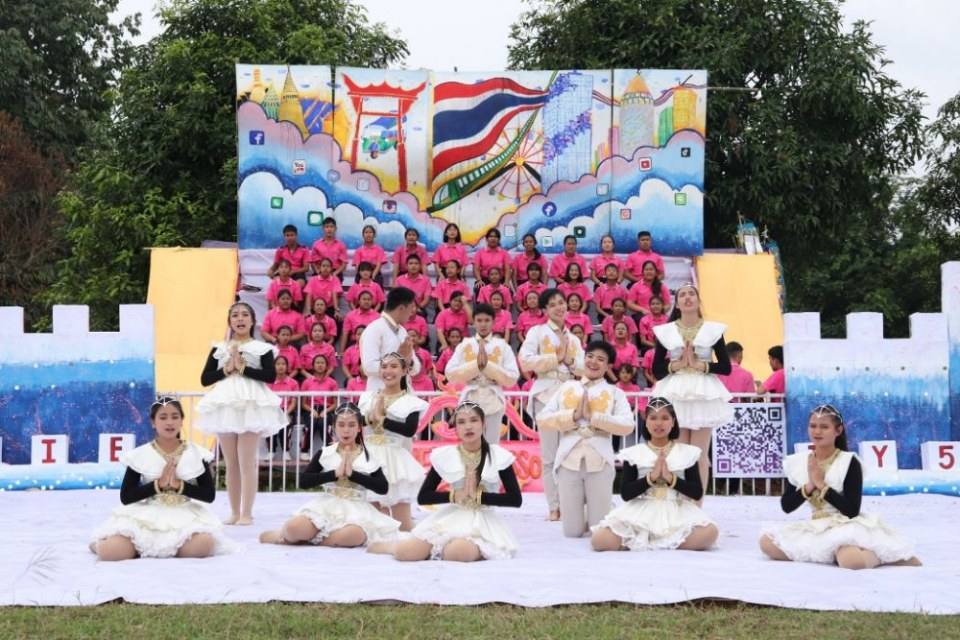 สวยปังอลังเวอร์ มงไม่ลงไม่รู้แล้ว กีฬาสีโรงเรียนแม่ลาววิทยาคม 62 สีชมพู