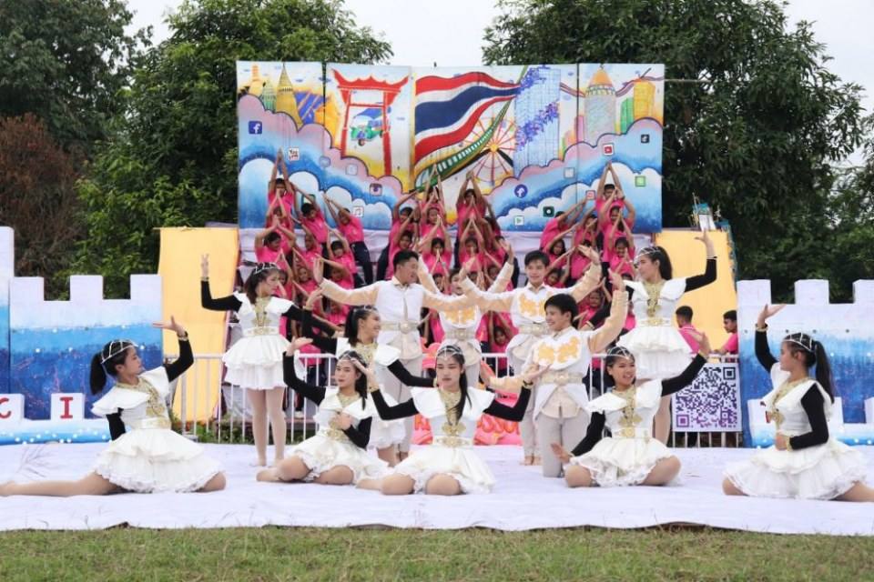 สวยปังอลังเวอร์ มงไม่ลงไม่รู้แล้ว กีฬาสีโรงเรียนแม่ลาววิทยาคม 62 สีชมพู