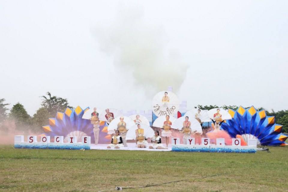 สวยปังอลังเวอร์ มงไม่ลงไม่รู้แล้ว กีฬาสีโรงเรียนแม่ลาววิทยาคม 62 สีชมพู