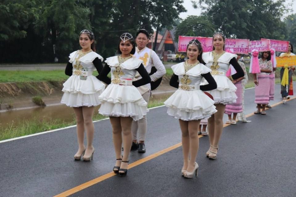 สวยปังอลังเวอร์ มงไม่ลงไม่รู้แล้ว กีฬาสีโรงเรียนแม่ลาววิทยาคม 62 สีชมพู
