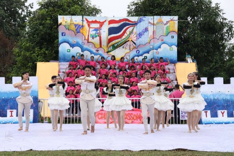 สวยปังอลังเวอร์ มงไม่ลงไม่รู้แล้ว กีฬาสีโรงเรียนแม่ลาววิทยาคม 62 สีชมพู