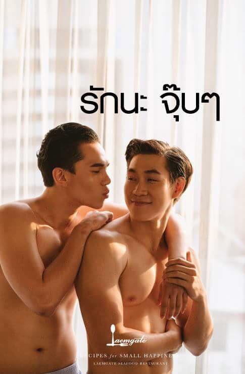 กิเลสตัณหาทั้งหลายที่อยู่ภายในใจของเราต้องกำจัดด้วยปัญญา 90