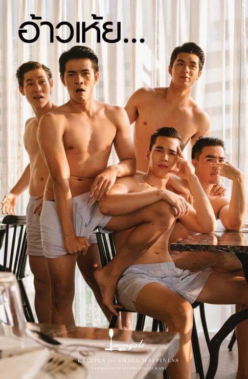 กิเลสตัณหาทั้งหลายที่อยู่ภายในใจของเราต้องกำจัดด้วยปัญญา 90