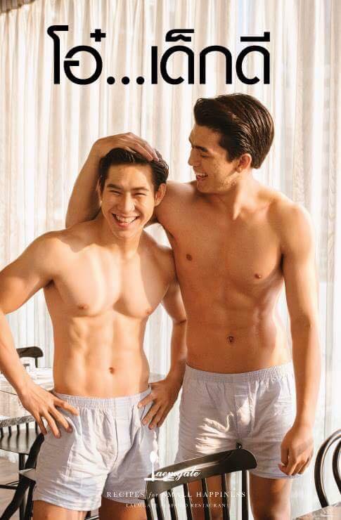 กิเลสตัณหาทั้งหลายที่อยู่ภายในใจของเราต้องกำจัดด้วยปัญญา 90