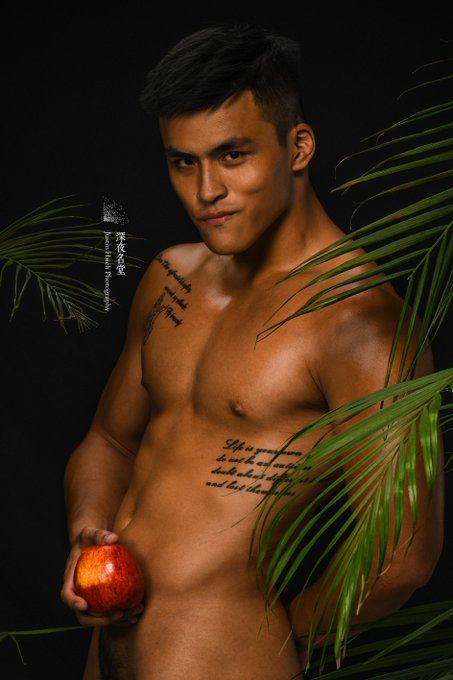 หลงเสน่ห์เรือนกาย 8