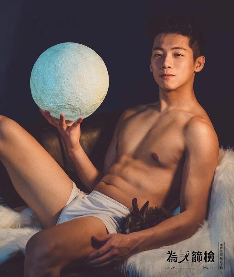 เพ้อถึงเขากอดร่างเธอ #527096
