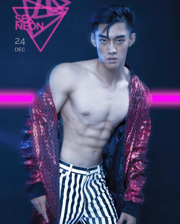 เพ้อถึงเขากอดร่างเธอ #527096