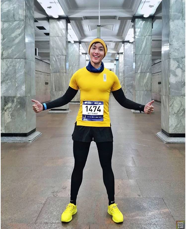 คนหล่อสายวิ่ง 🏃🏻&zwj;♂️1🏃🏻&zwj;♂️