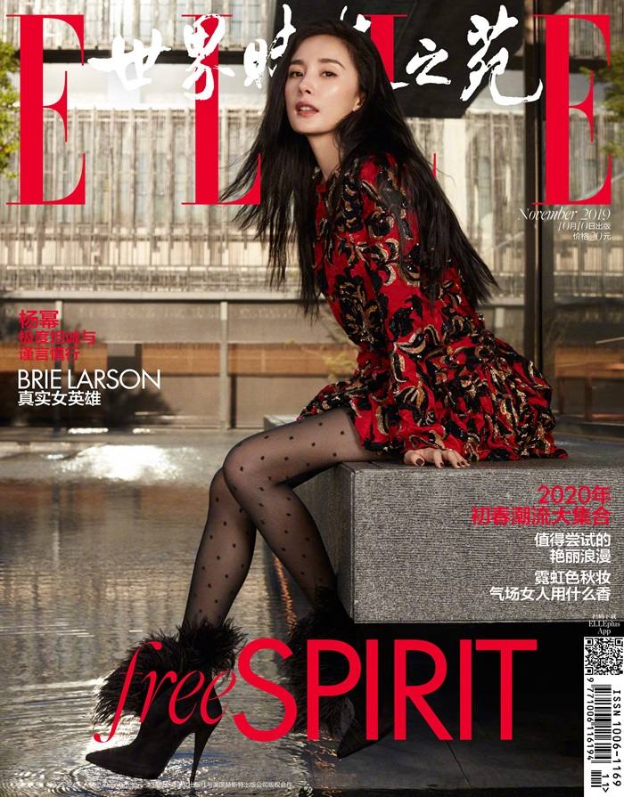 Yang Mi @ Elle China November 2019