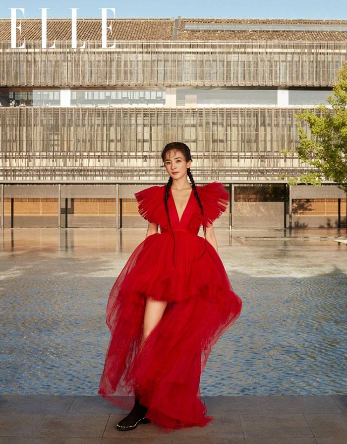 Yang Mi @ Elle China November 2019