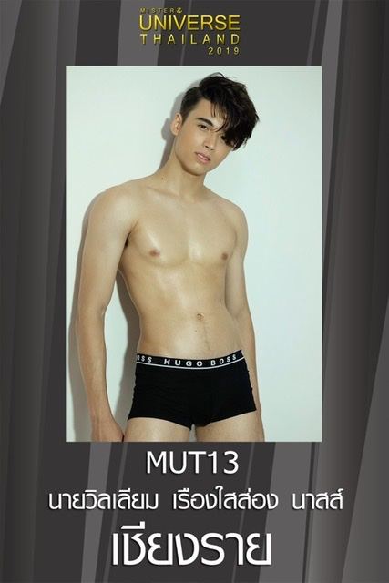 Mister Universe Thailand 2019