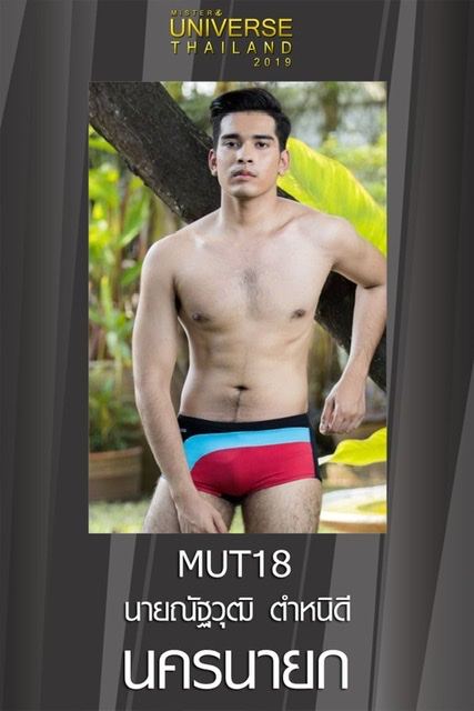 Mister Universe Thailand 2019