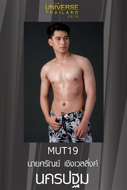 Mister Universe Thailand 2019