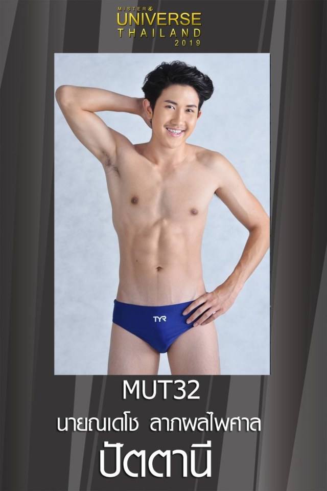 Mister Universe Thailand 2019 (2)