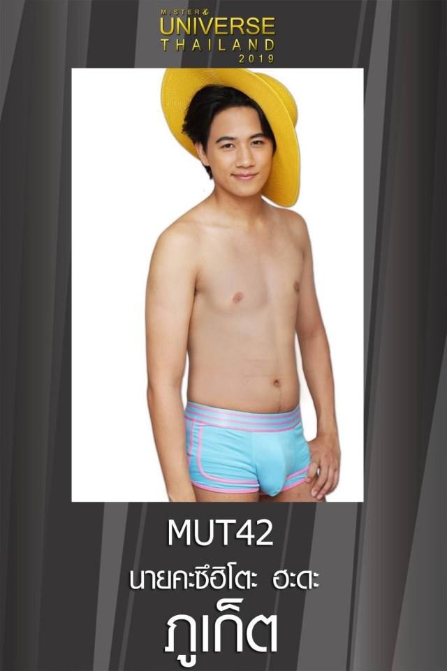 Mister Universe Thailand 2019 (2)