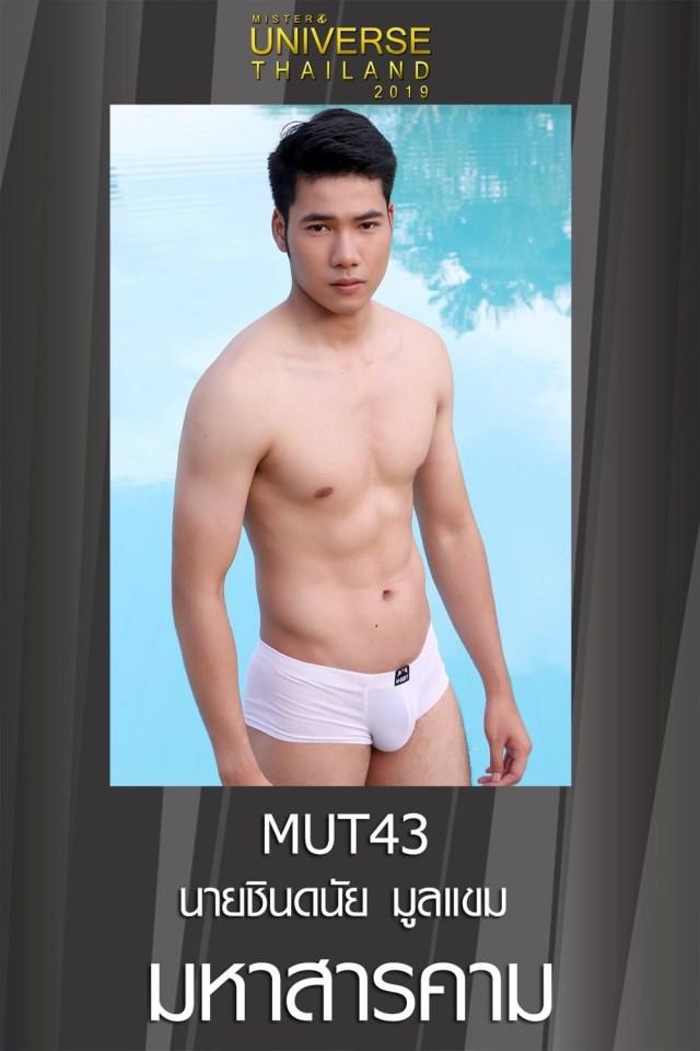 Mister Universe Thailand 2019 (2)