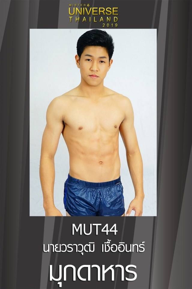 Mister Universe Thailand 2019 (2)