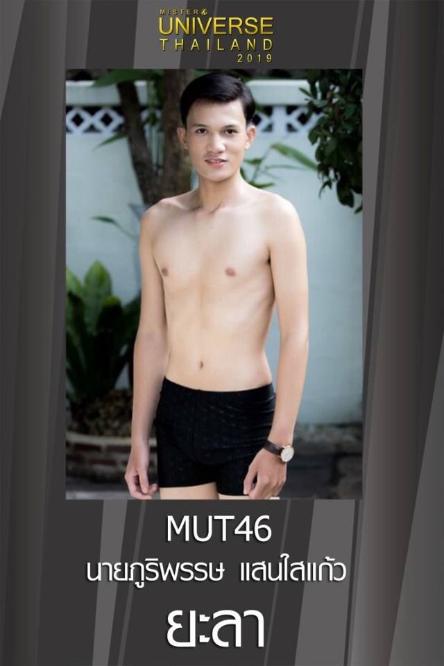 Mister Universe Thailand 2019 (2)