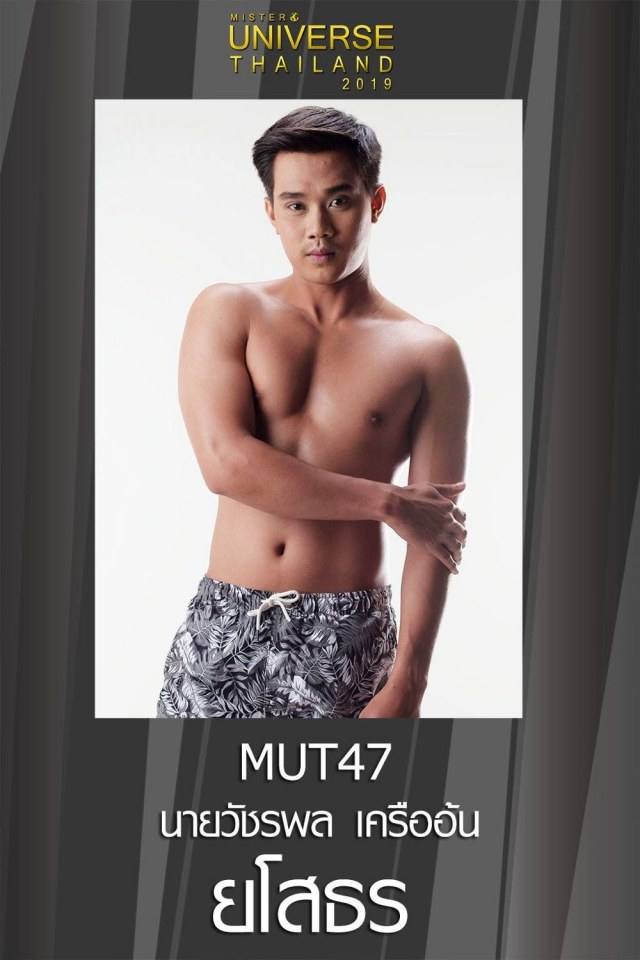 Mister Universe Thailand 2019 (2)