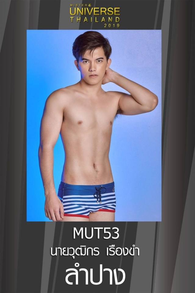 Mister Universe Thailand 2019 (2)