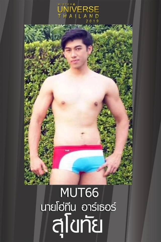 Mister Universe Thailand 2019 (2)