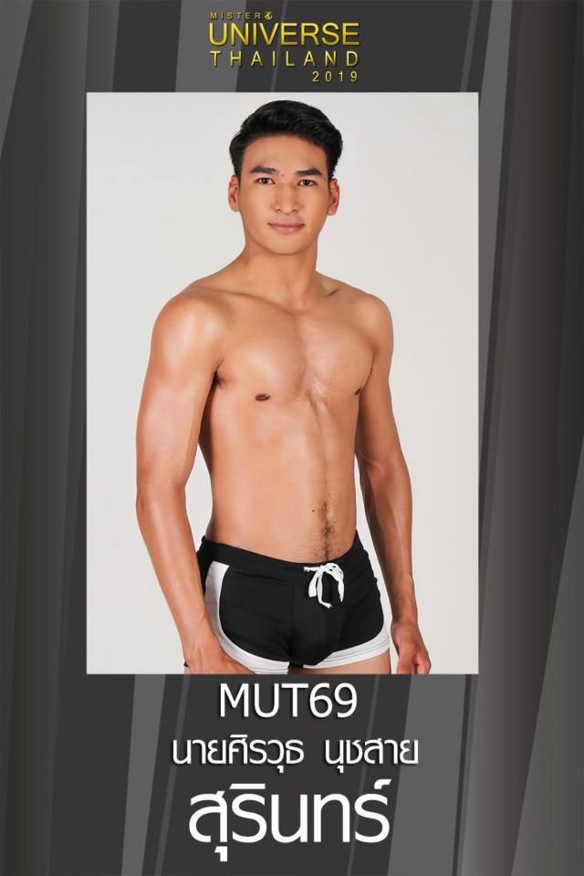 Mister Universe Thailand 2019 (2)
