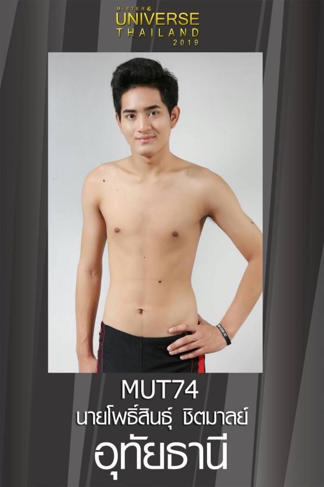Mister Universe Thailand 2019 (2)
