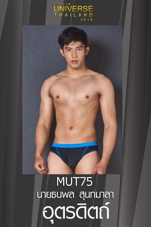 Mister Universe Thailand 2019 (2)