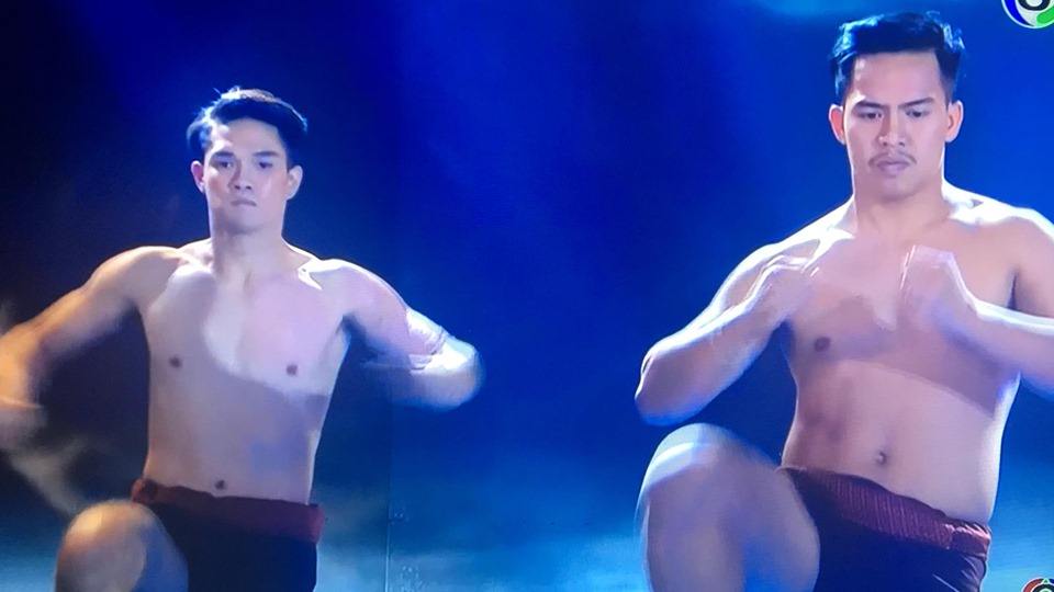 male body 197
