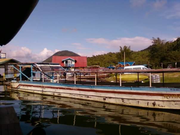 เมืองกาญ