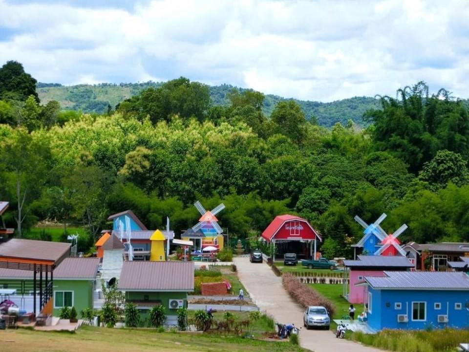 เพชรบูรณ์