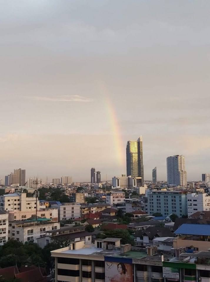 สาทร