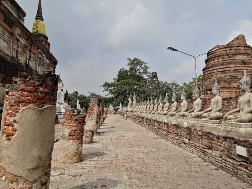 อยุธยา