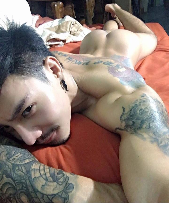 ยูทุบ