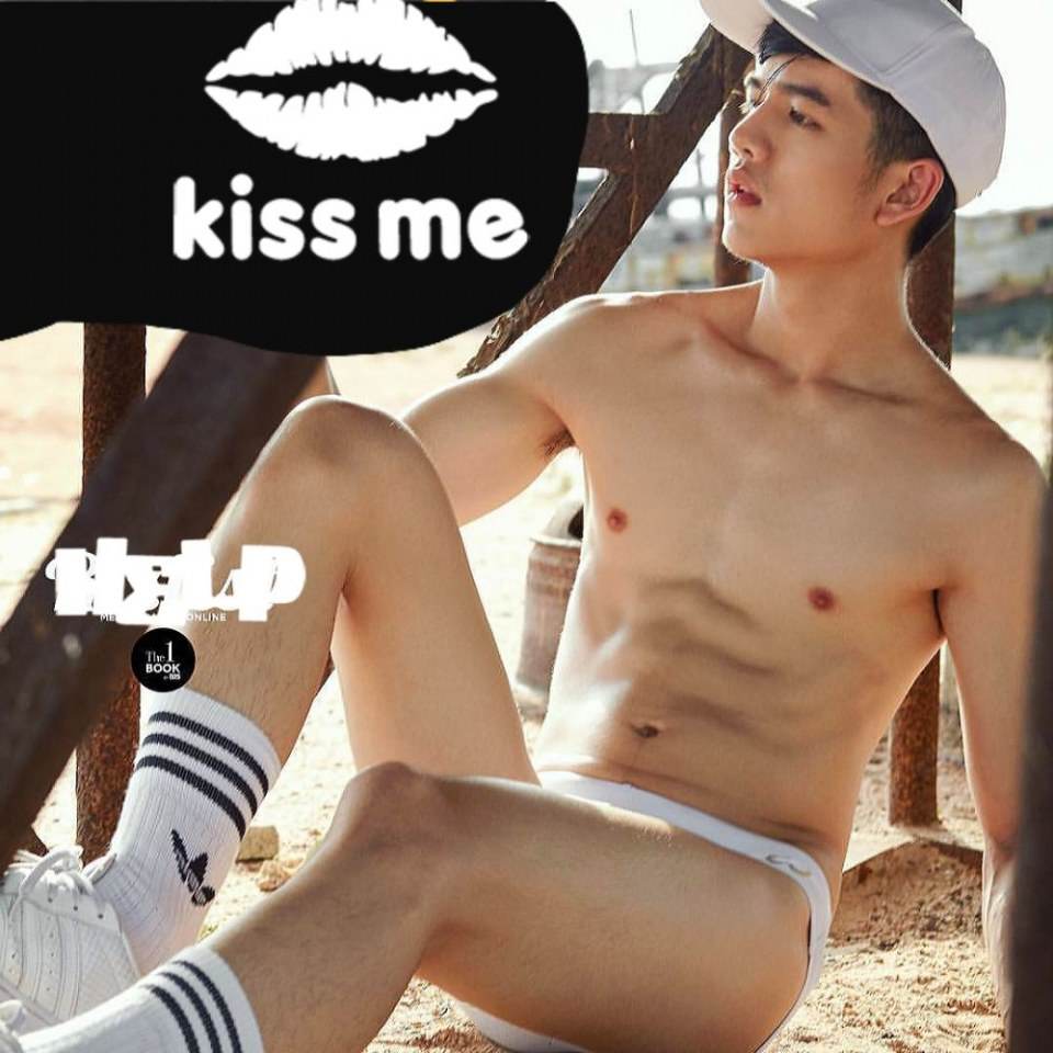 หน้ายังแซ๊บ หลังยังแสบ