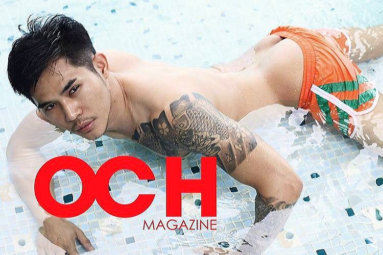 จัดเลย..ลูกเพ่