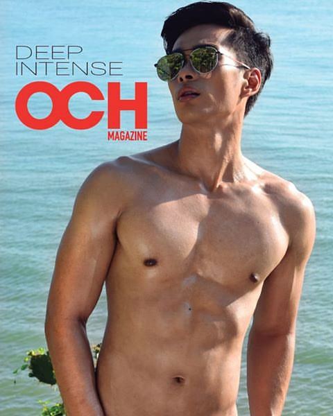 จัดเลย..ลูกเพ่