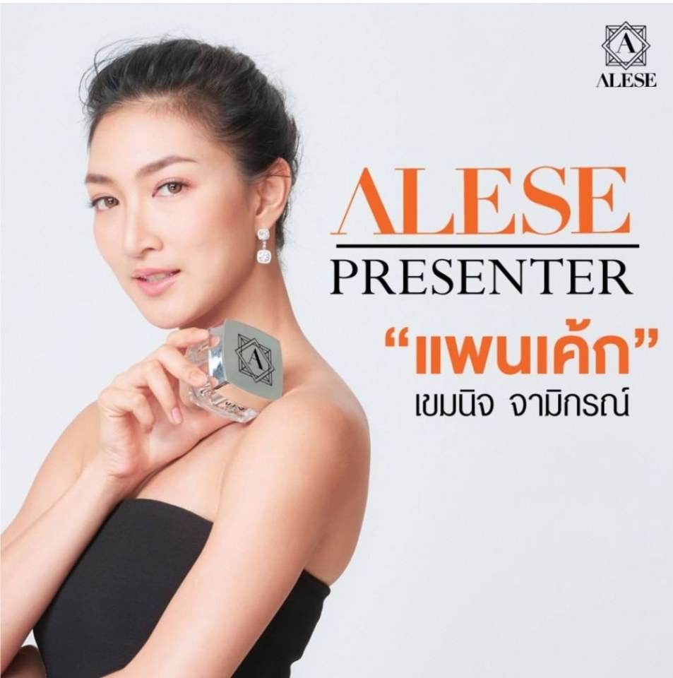 สุดปัง?แพนเค้ก อวดลุคเสือสาว สาดความปังบนรันเวย์ LA Fashion Week!!!