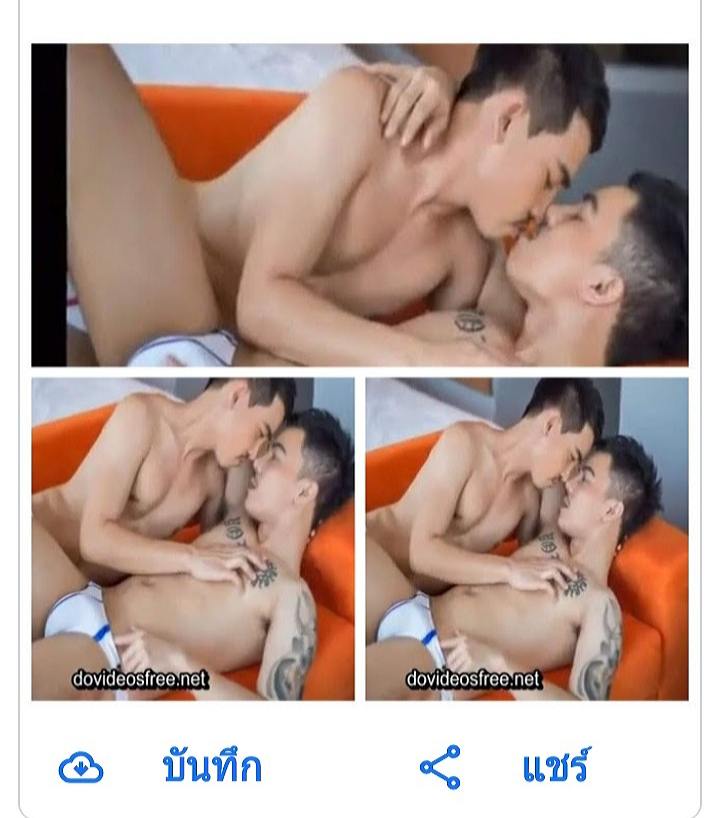 เลิกงาน มา(สานต่อ)กันมั้ย