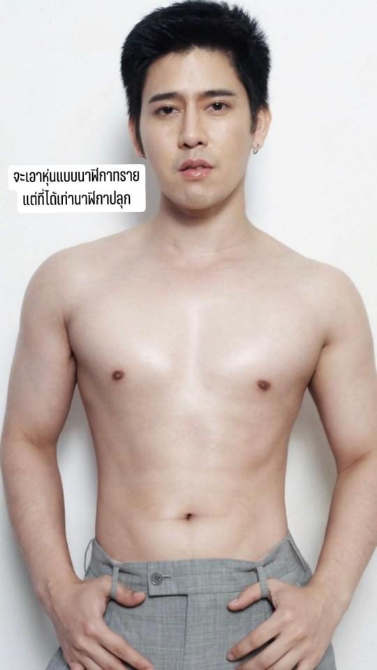 สันดานคือกิเลสที่นอนเนื่องอยู่ในจิตเสมือนฝุ่นโคลนที่นอนก้นโอ่งเมื่อเอาไม้ไปคนน้ำก็ขุ่นจึงต้องรู้จักการบำเพ็ญปฏิบัติฝึกจิตฝึกใจ : 09