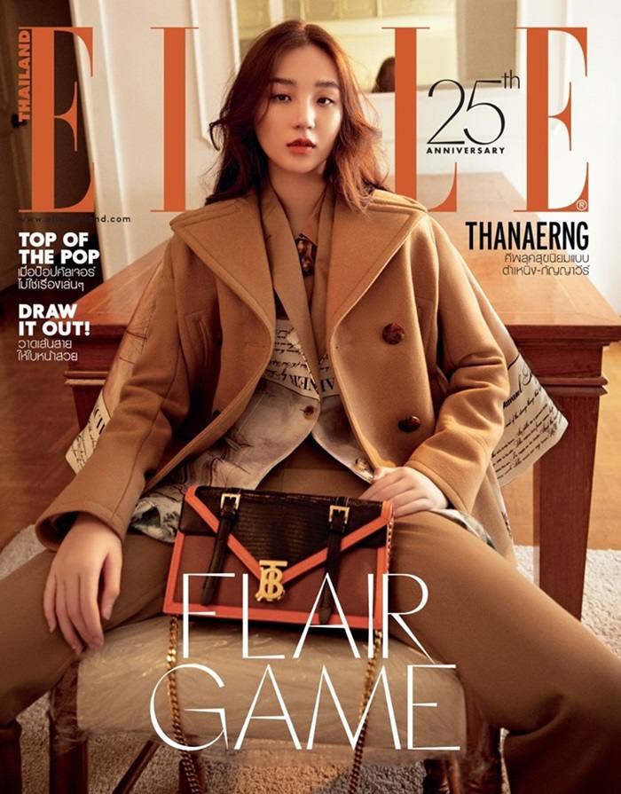 ต้าเหนิง-กัญญาวีร์ @ ELLE Thailand October 2019