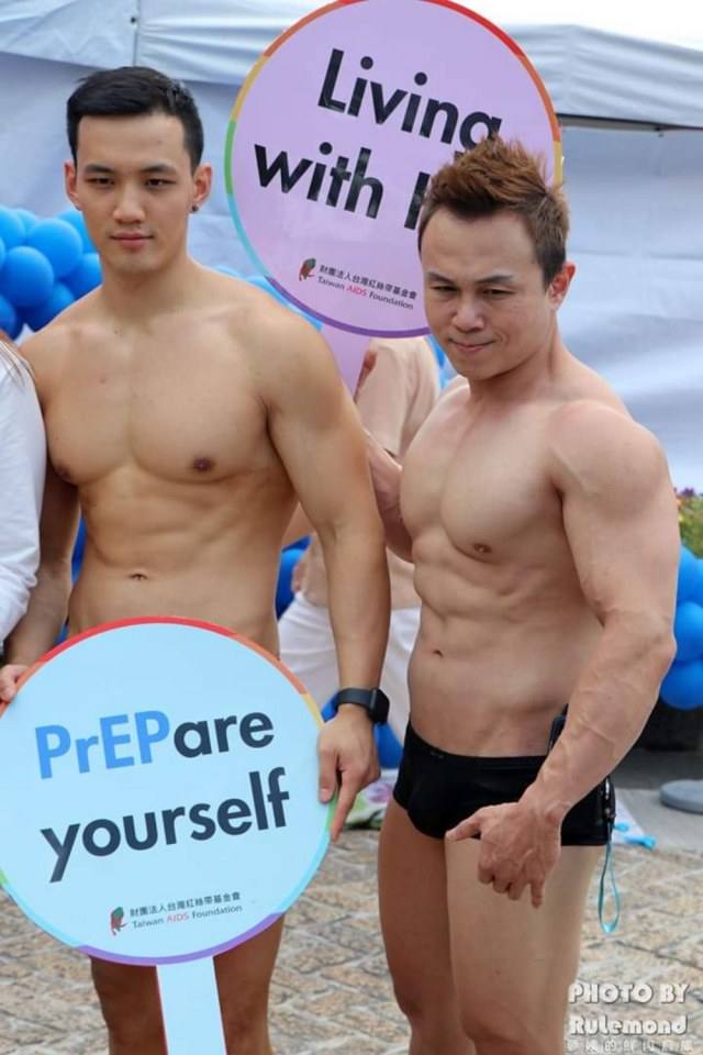 ดีต่อใจ#921พาเหรดไพรด์..ไต้หวัน2019
