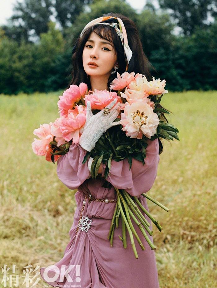 Yang Mi @ OK! China November 2019