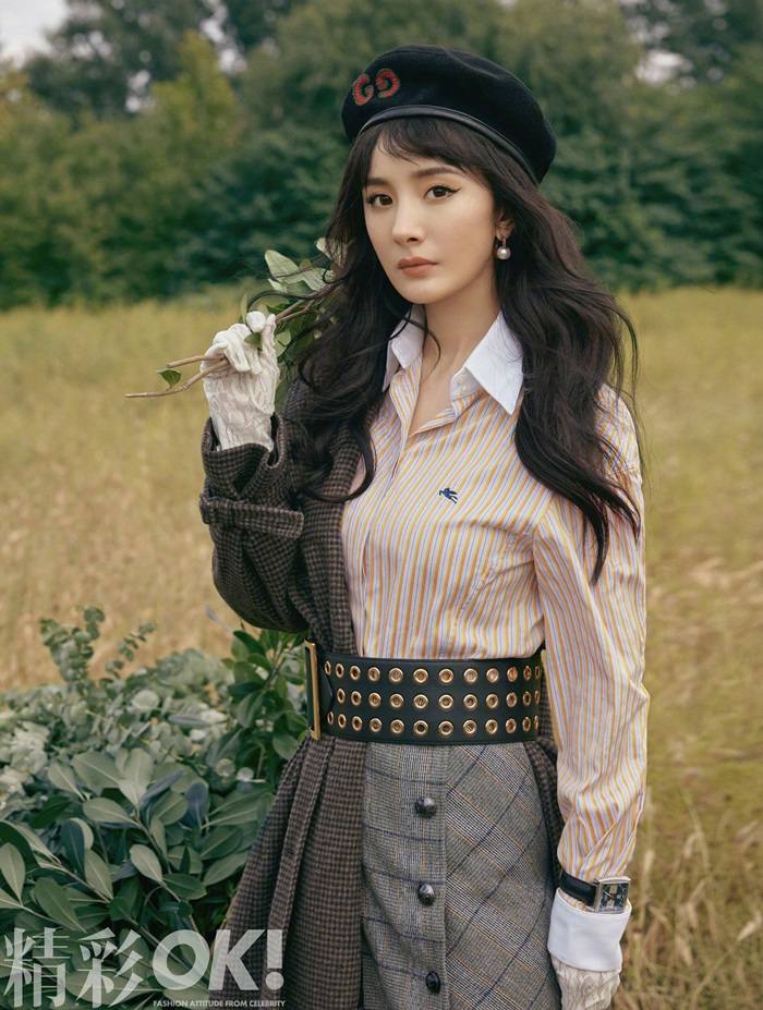 Yang Mi @ OK! China November 2019