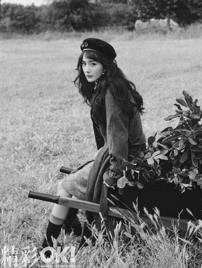 Yang Mi @ OK! China November 2019