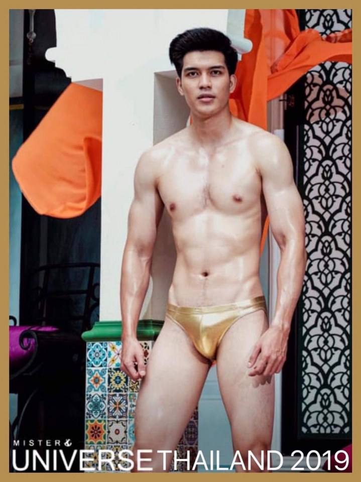 หล่อบ้างน่ารักบ้าง ๗๔