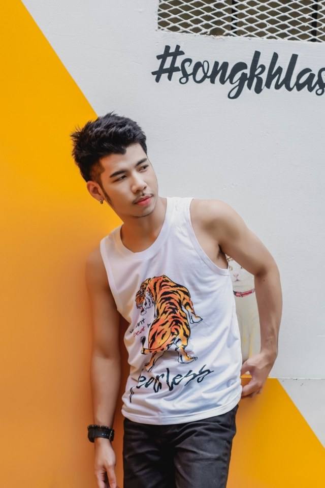 หล่อบ้างน่ารักบ้าง ๗๕