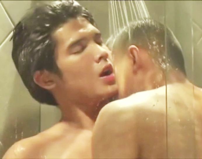 จุด..กระทบ