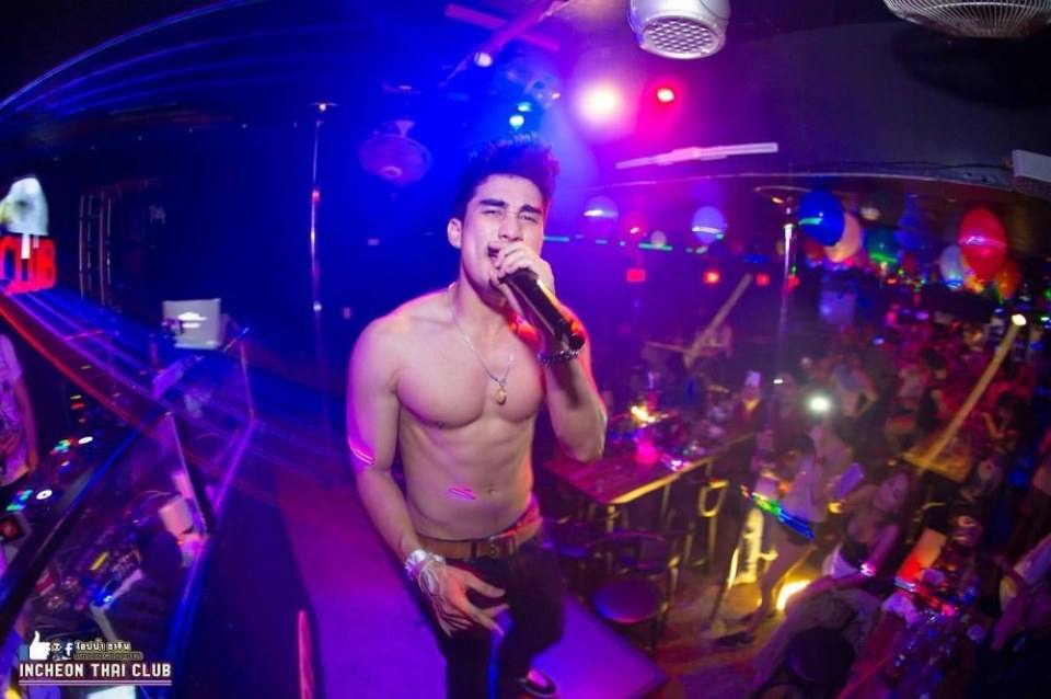 "ดิว นัทธพงษ์" เน้นๆ